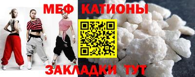 PSILOCYBIN Ставрополь