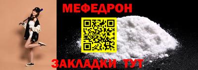 PSILOCYBIN Ставрополь