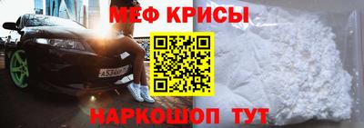 PSILOCYBIN Ставрополь