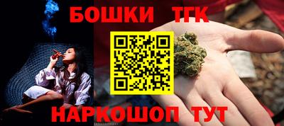 кокаин VHQ Среднеуральск