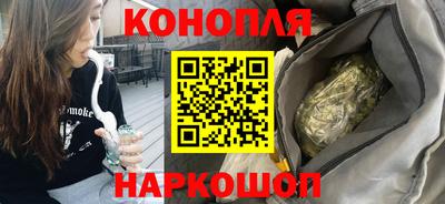 PSILOCYBIN Ставрополь