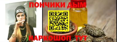 кокаин VHQ Среднеуральск