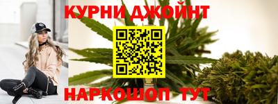 кокаин VHQ Среднеуральск