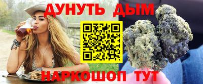 кокаин VHQ Среднеуральск