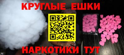 кокаин VHQ Среднеуральск