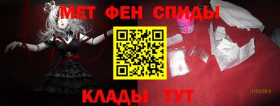 кокаин VHQ Среднеуральск