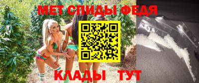 кокаин VHQ Среднеуральск