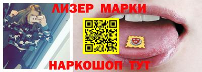кокаин VHQ Среднеуральск