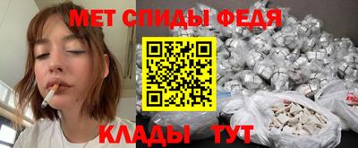 молекула духа Старая Купавна