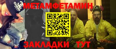 кокаин VHQ Среднеуральск
