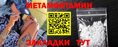 кокаин VHQ Среднеуральск