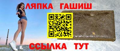 кокаин VHQ Среднеуральск