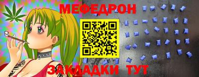 PSILOCYBIN Ставрополь