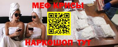 кокаин VHQ Среднеуральск